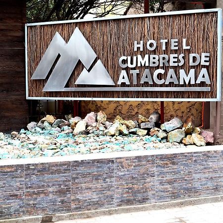 Hotel Cumbres De Atacama โคเปียโป ภายนอก รูปภาพ