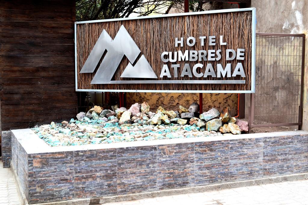 Hotel Cumbres De Atacama โคเปียโป ภายนอก รูปภาพ